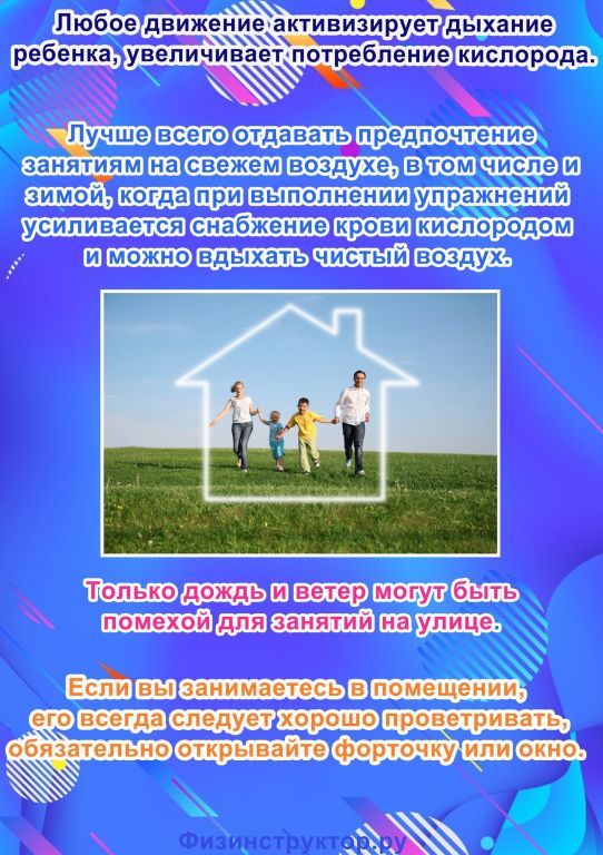 4 ролдит.jpg