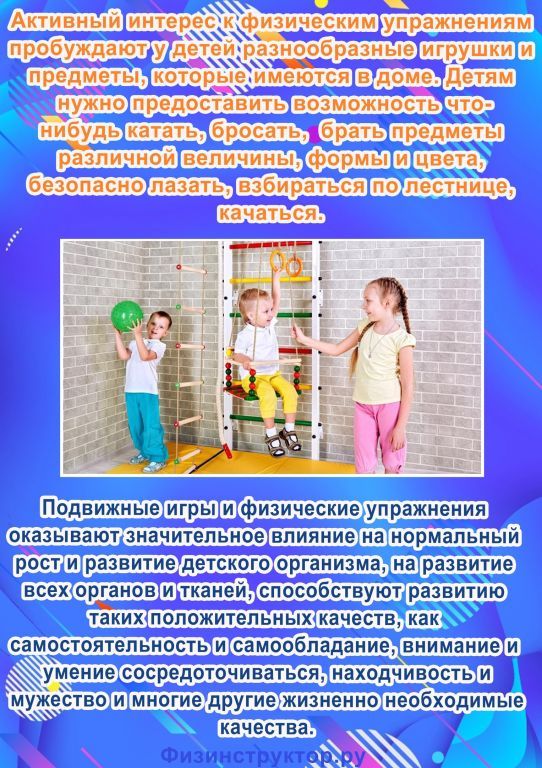 5 род.jpg