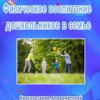 1 реком.jpg